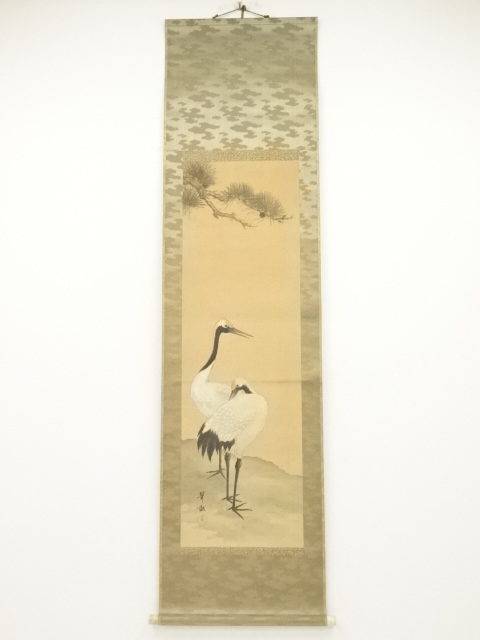 Paintings & Calligraphy